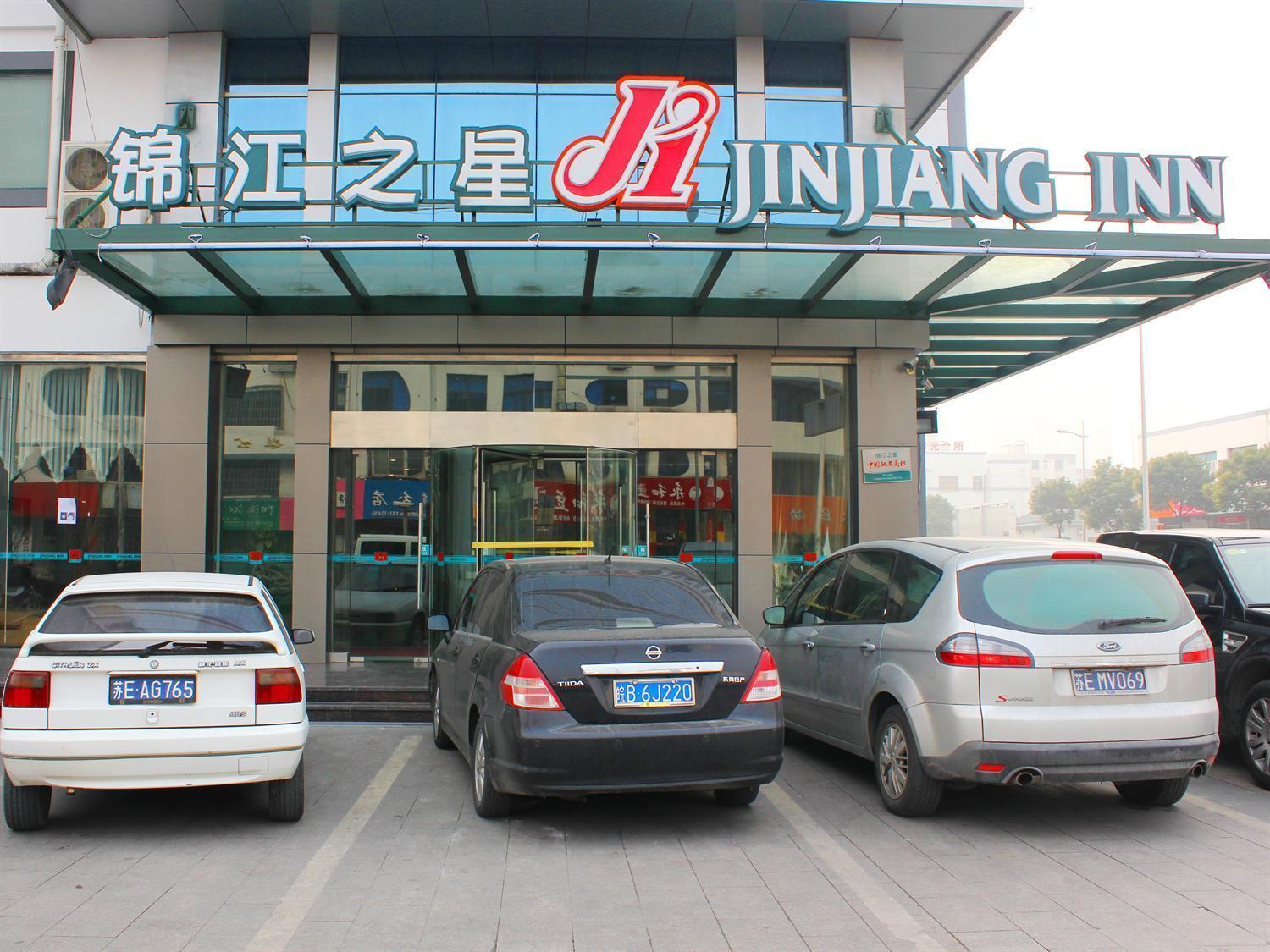 Jinjiang Inn - Suzhou Wuzhong Baodai West Road Eksteriør billede