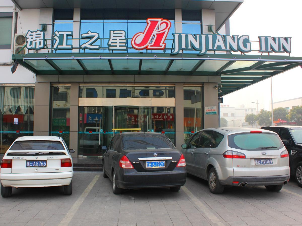 Jinjiang Inn - Suzhou Wuzhong Baodai West Road Eksteriør billede